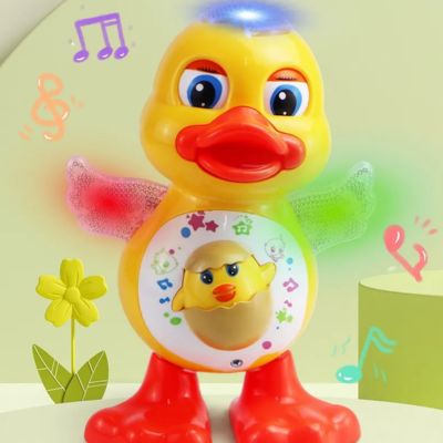 Jouet Canard Dansant| Funky™