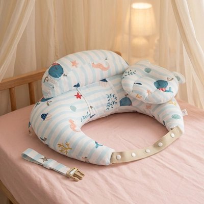 Coussin allaitement blanc