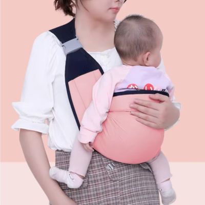 echarpe-de-portage-rose-position-ventrale