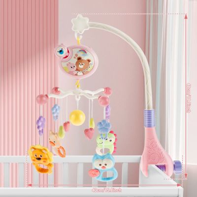 moile bebe musical lumineux