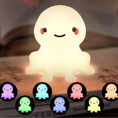 veilleuse bebe grenouille rechargeable USB plusieurs couleurs lumières douces